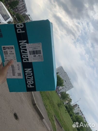 Доставка poizon taobao пойзон таобао выкуп с Китая