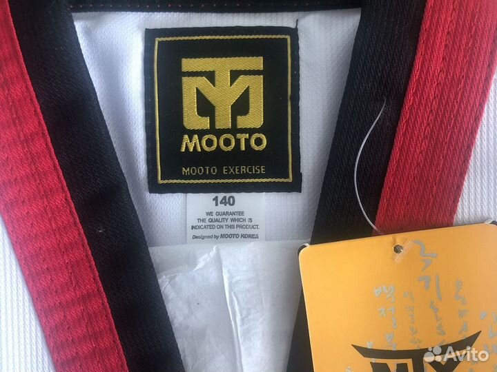 Добок для тхэквондо