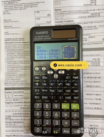 Инженерный калькулятор для егэ casio опт розница