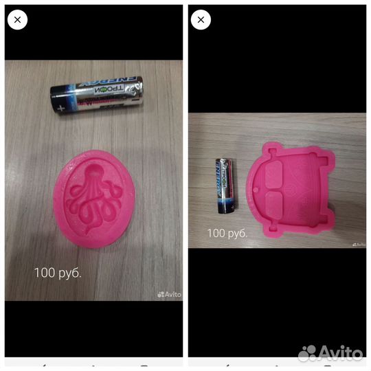 Молд силиконовый для эпоксидной смолы