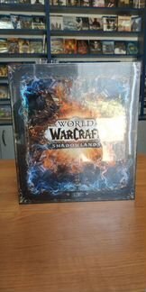 World of Warcraft: Shadowlands Collectors Edition