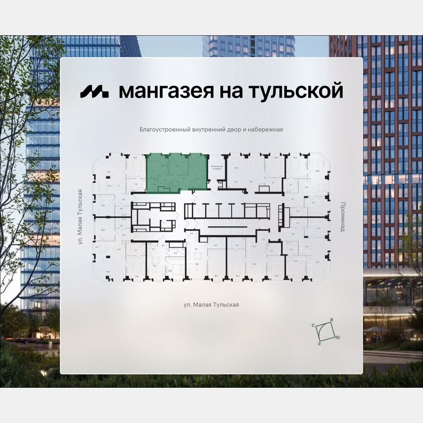 2-к. квартира, 57,3 м², 31/40 эт.