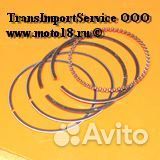 Кольца поршневые 4х такт 47,00 мм Альфа, Задиак Ск