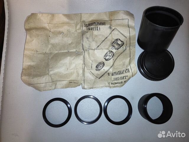 Удлинительные кольца для объектива