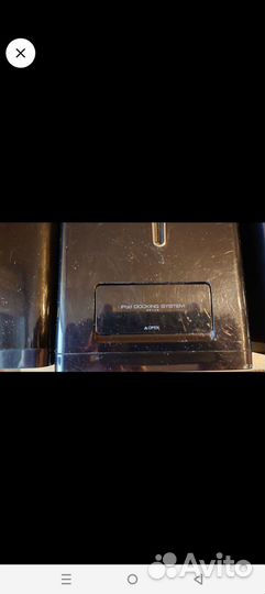 Музыкальный центр LG