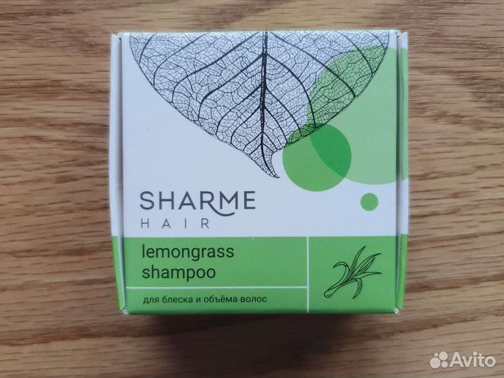 Шампунь, тоник, лак для волос, база под макияж