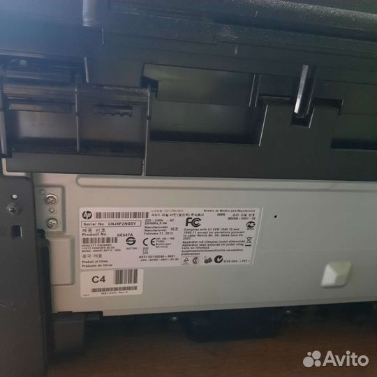 Hp laserjet m1132 mfp