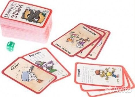 Настольная игра: Манчкин Зомби (2-е рус. изд.), а