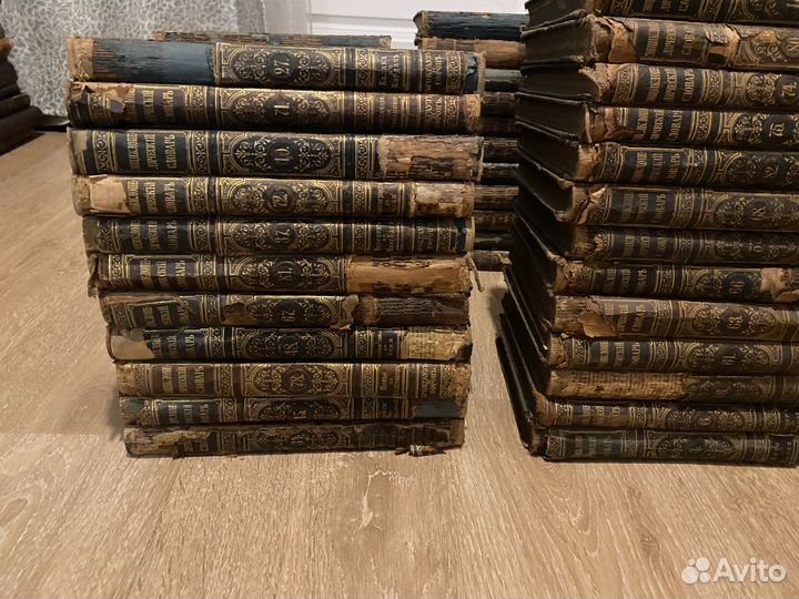 Антикварная Книга Энциклопедия Брокгауза и Ефрона