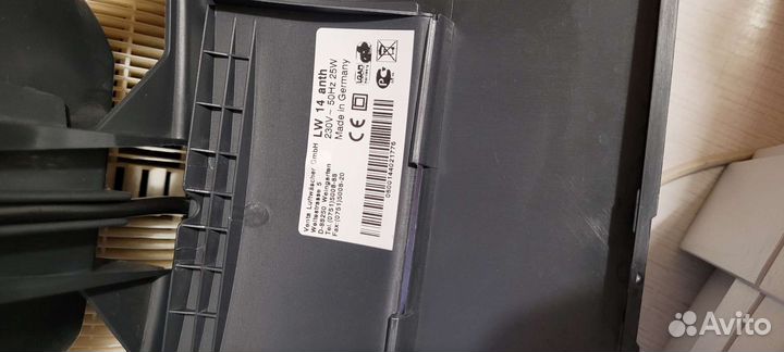 Мойка воздуха venta LW14