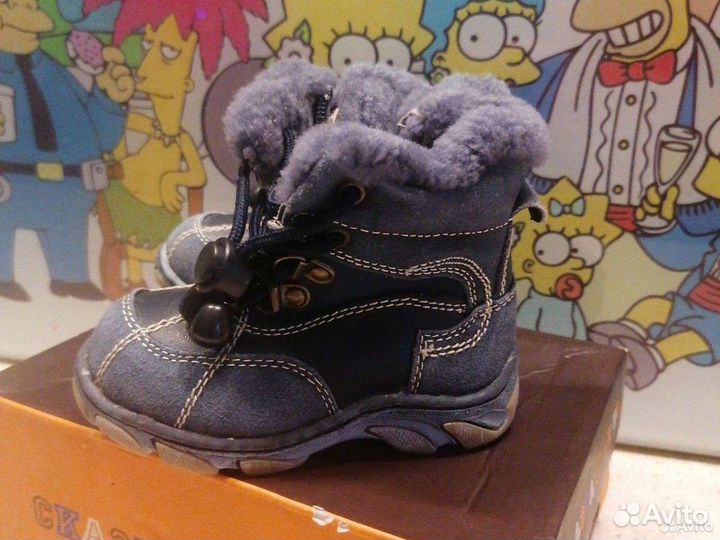Ботинки детские