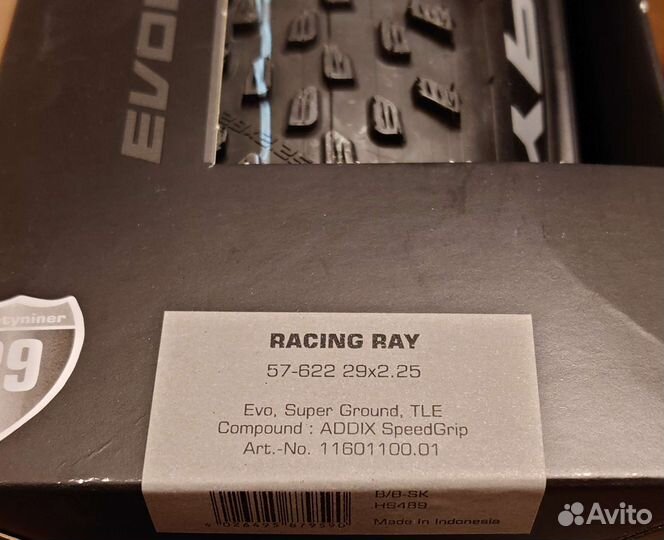 Покрышки Schwalbe Evo 29x2.25/2.1 Ralph Ron Ray