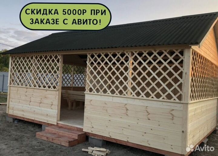Беседка из дерева