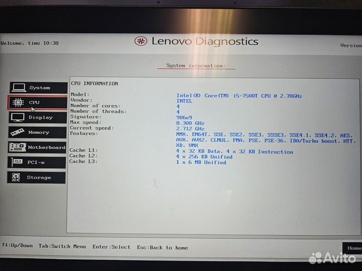 Lenovo ThinkSmart Hub 500