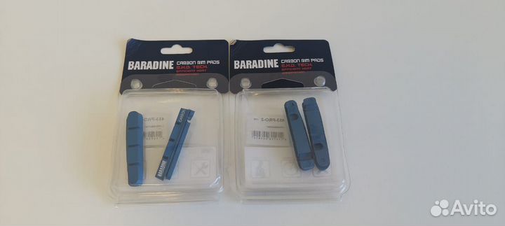 Колодки для ободных тормозов карбоновых колес