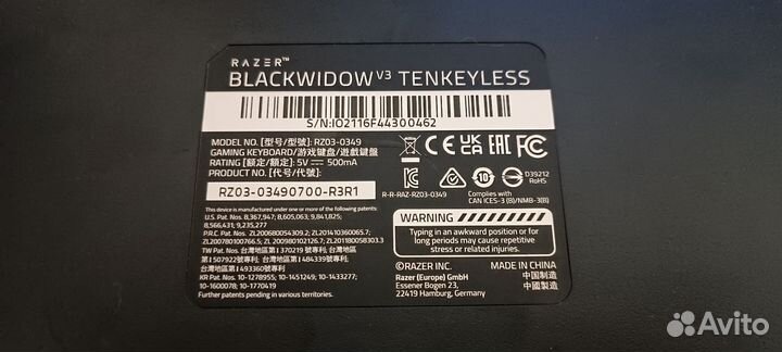 Механическая клавиатура razer