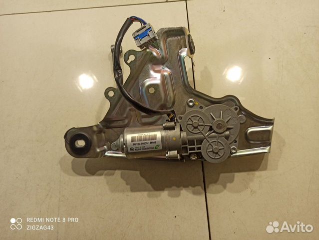 Привод открывания крышки багажника (Kia K900 II)