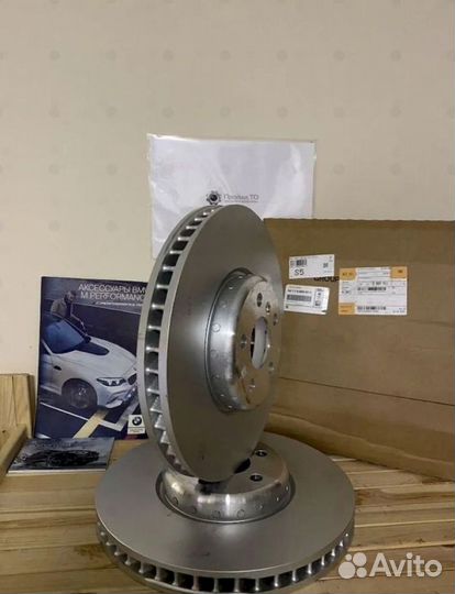 Тормозные диски BMW