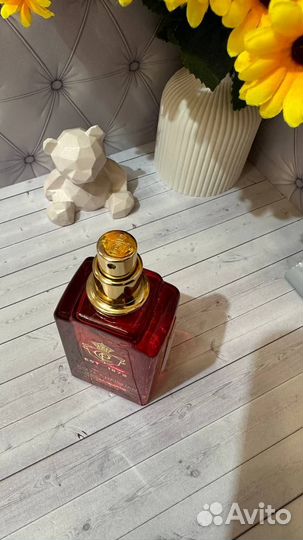 Clive Christian Crown Collection Matsukita 45 ml