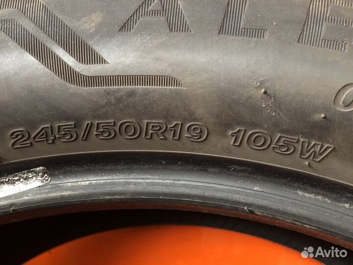 Bridgestone Alenza 001 245/50 R19 105W