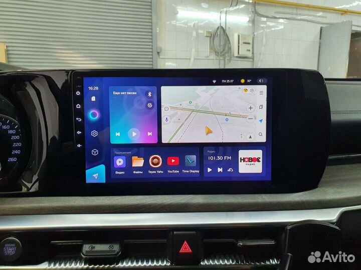 Автомагнитола Teyes на Kia K5