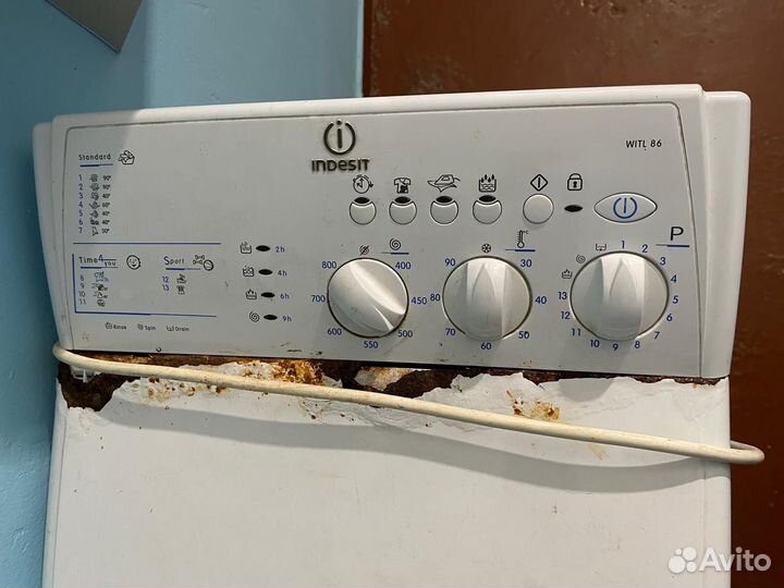 Стиральная машина бу