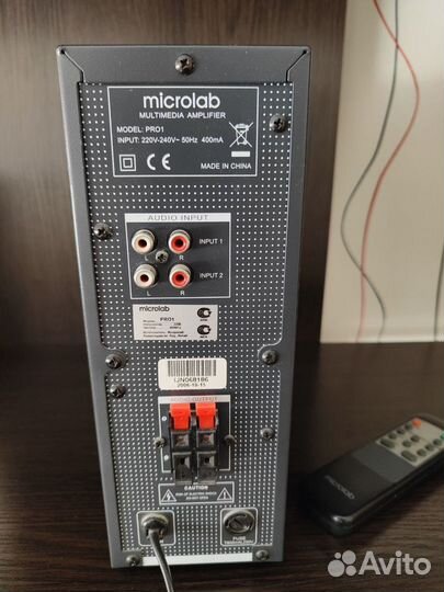 Усилитель microlab pro 1