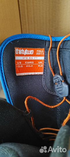 Ботинки для сноуборда 32 (41 размер(43)