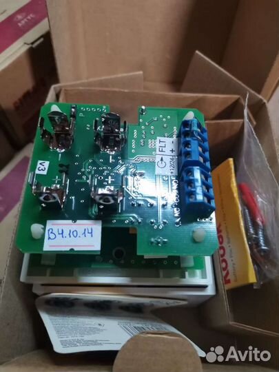 Пожарный извещатель ип 212-43м, иб-Р 