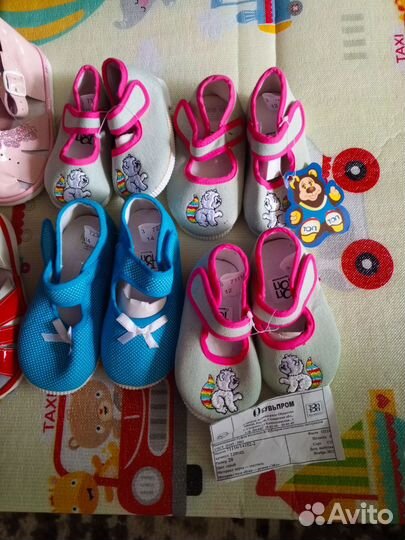 Сандали для девочки новые