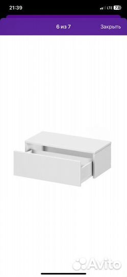 Туалетный столик