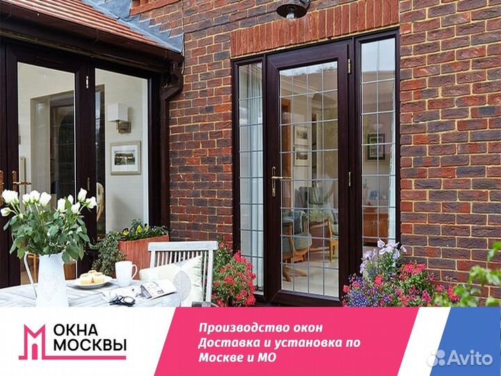 Пластиковые окна от производителя