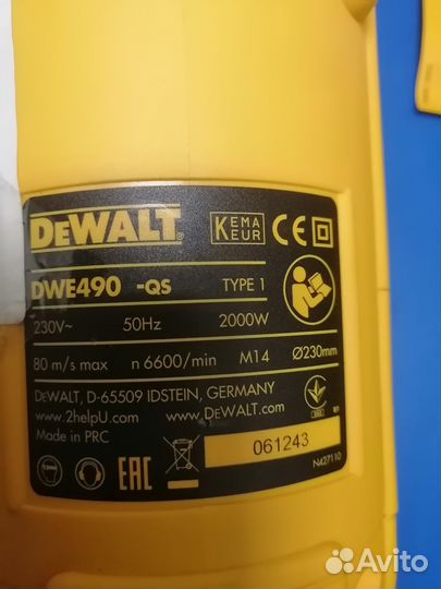Ушм болгарка 230 dewalt DWE490-QS