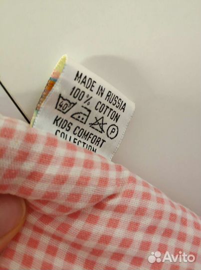 Бортики в кроватку