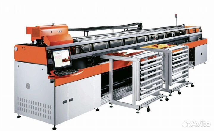 Оборудование для типографии