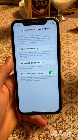iPhone Xr, 64 ГБ