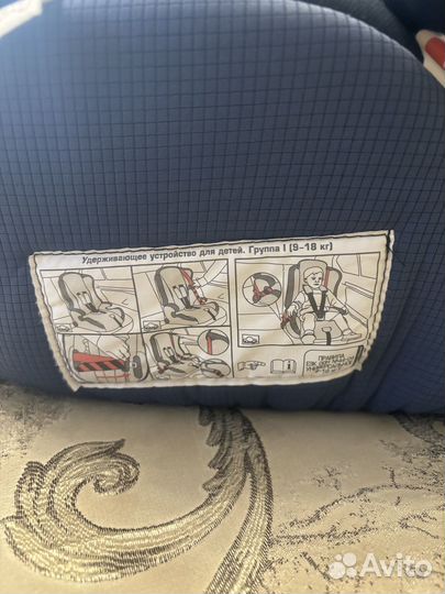 Детское автокресло 9 до 36 кг babyton