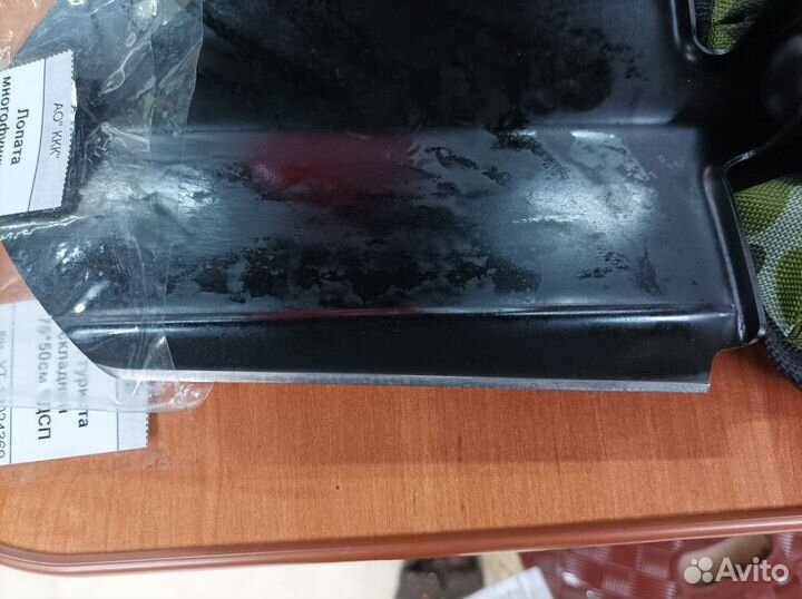 Лопата складная многофункциональная