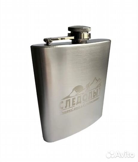 Фляжка Следопыт Freezly в кожаном чехле