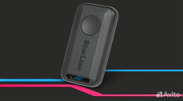 Автосигнализация StarLine S96v2 BT 2CAN4LIN