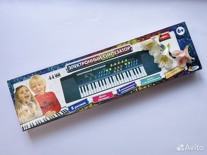 Детский синтезатор пианино