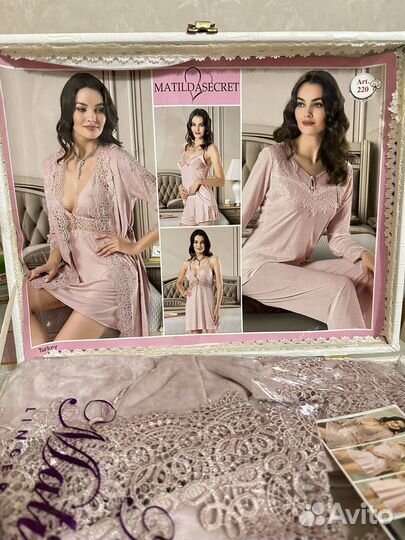 Пеньюар пижама