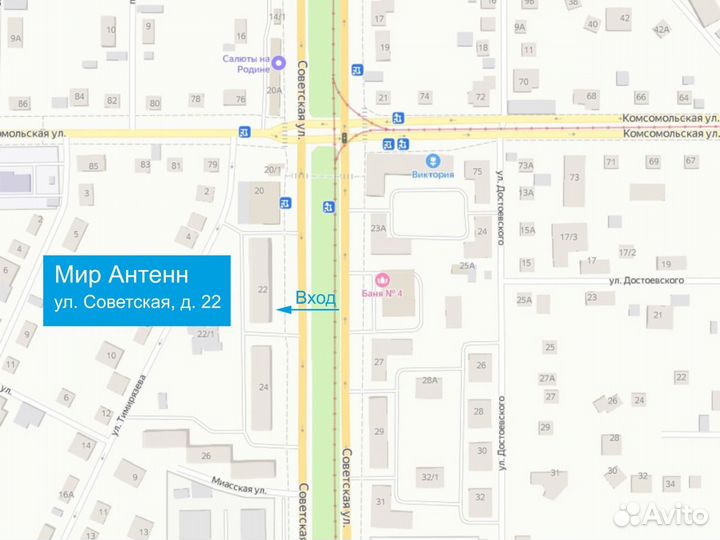 Новая Цифровая приставка (ресивер) gold master 747