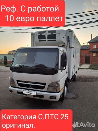 Mitsubishi Fuso Canter рефрижератор, 2003