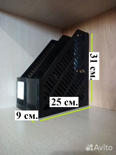 Накопители, лотки, органайзеры