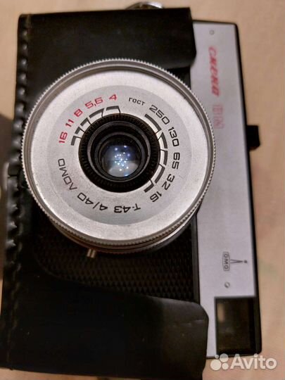 Фотоаппарат смена 8м