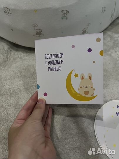 Кокон для новорожденных Зевушка