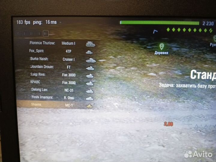 Мощный игровой. Танки 180фпс.8гб озу.Ноут новый