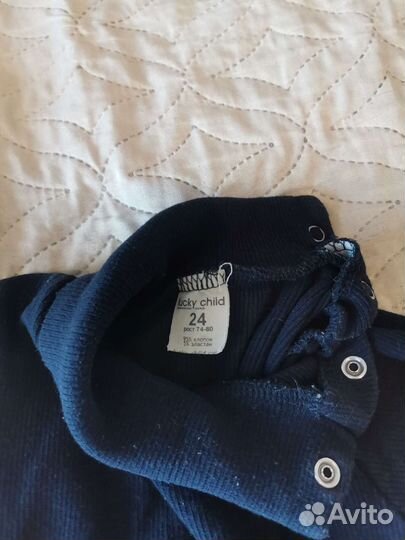 Кофта для мальчика