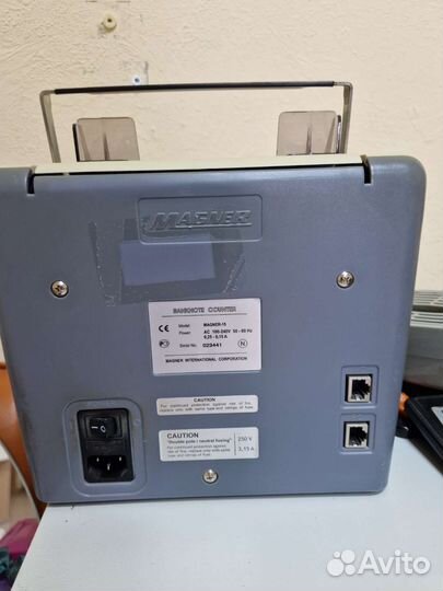 Счетчик купюр